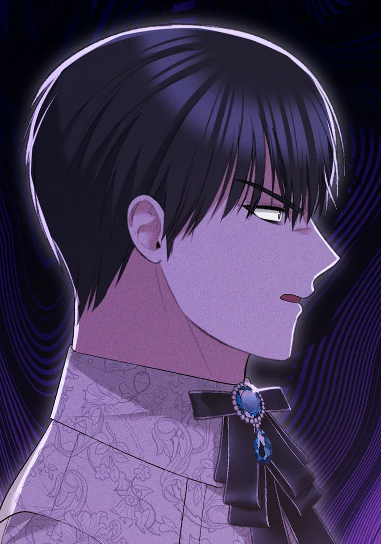 If You Wish for My Despair Chapter 85 - page 117