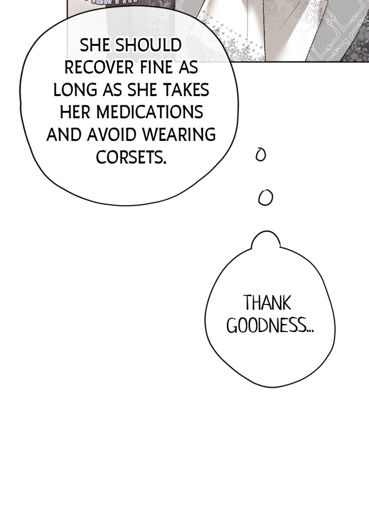 If You Wish for My Despair Chapter 85 - page 17