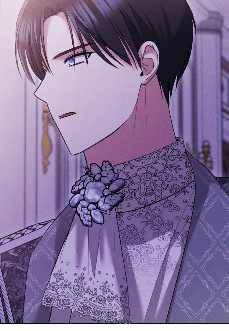 If You Wish for My Despair Chapter 85 - page 23