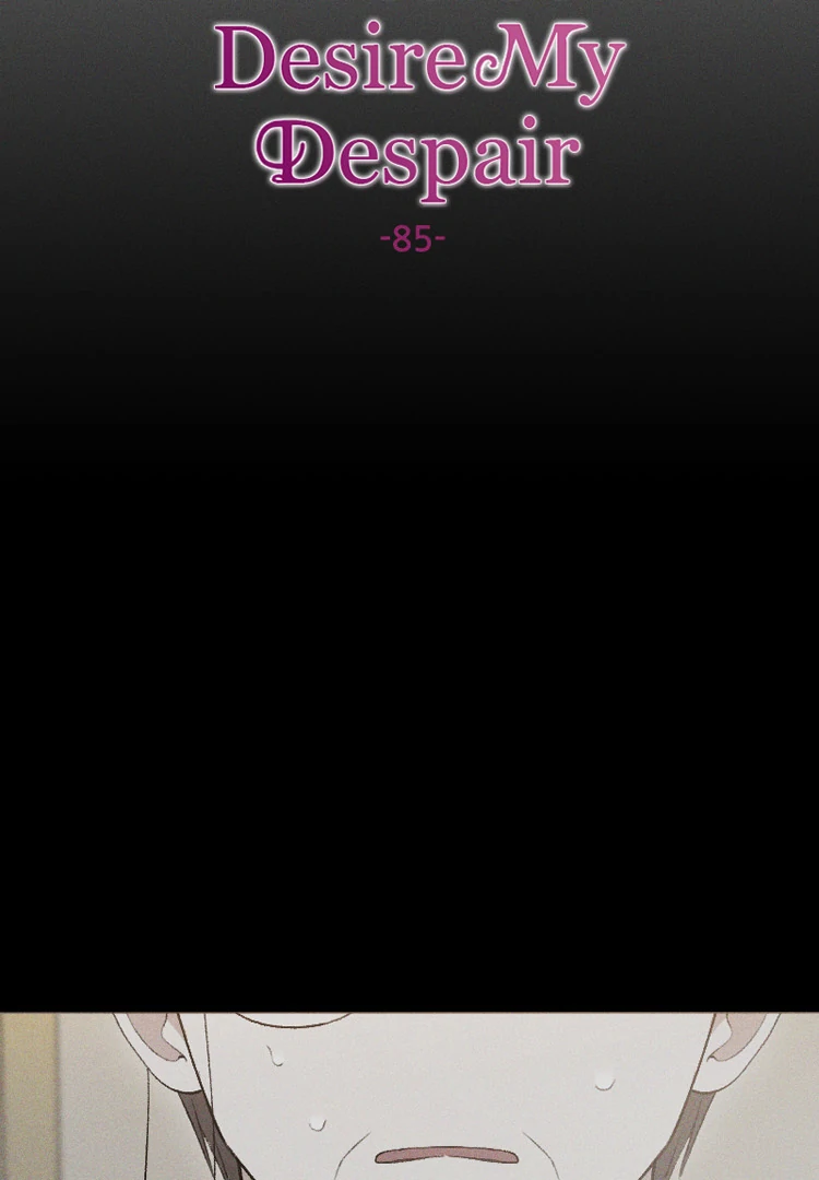 If You Wish for My Despair Chapter 85 - page 25