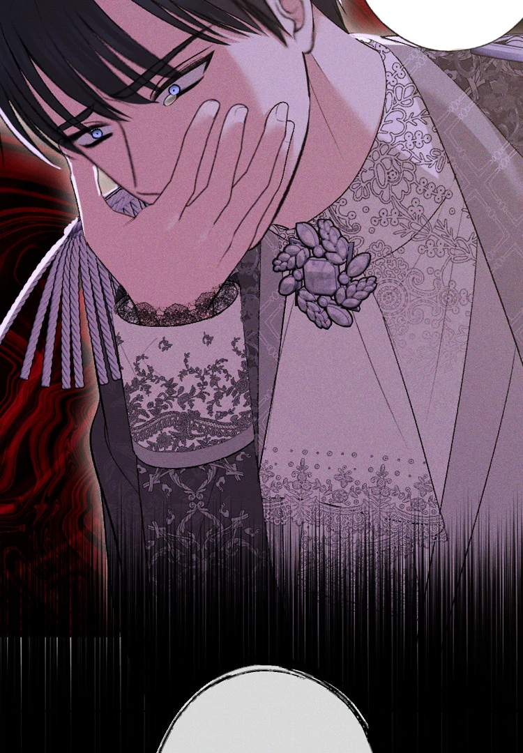 If You Wish for My Despair Chapter 85 - page 49