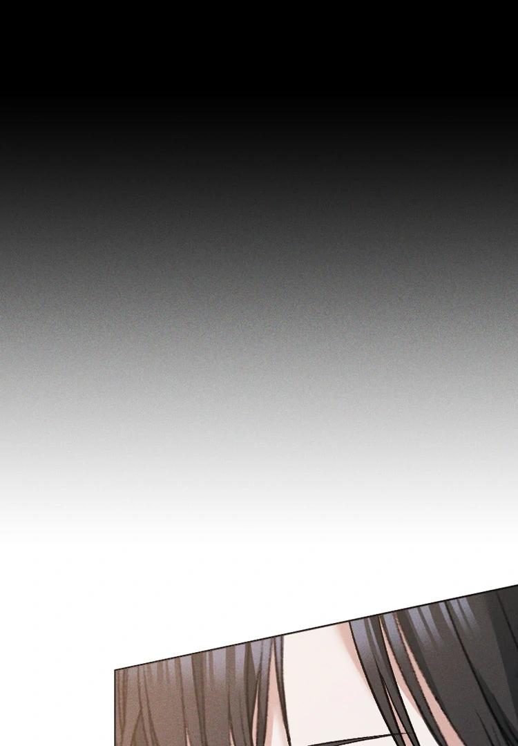 If You Wish for My Despair Chapter 85 - page 58