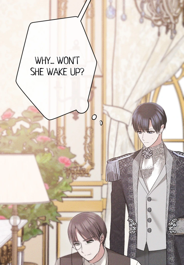 If You Wish for My Despair Chapter 85 - page 5