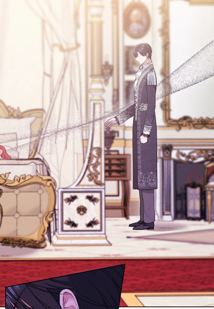 If You Wish for My Despair Chapter 85 - page 61