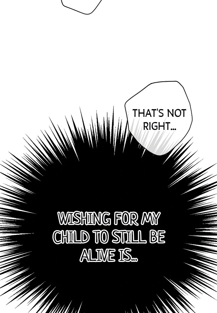 If You Wish for My Despair Chapter 85 - page 63