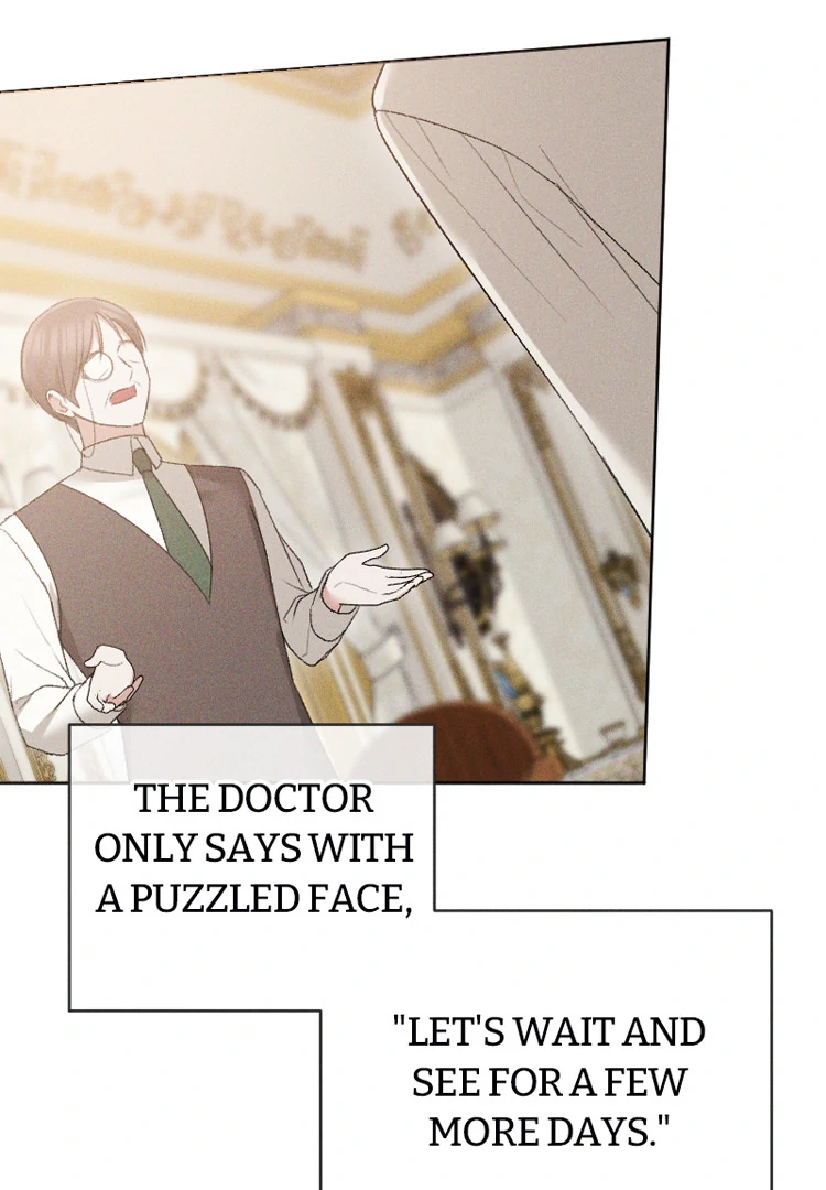 If You Wish for My Despair Chapter 85 - page 72