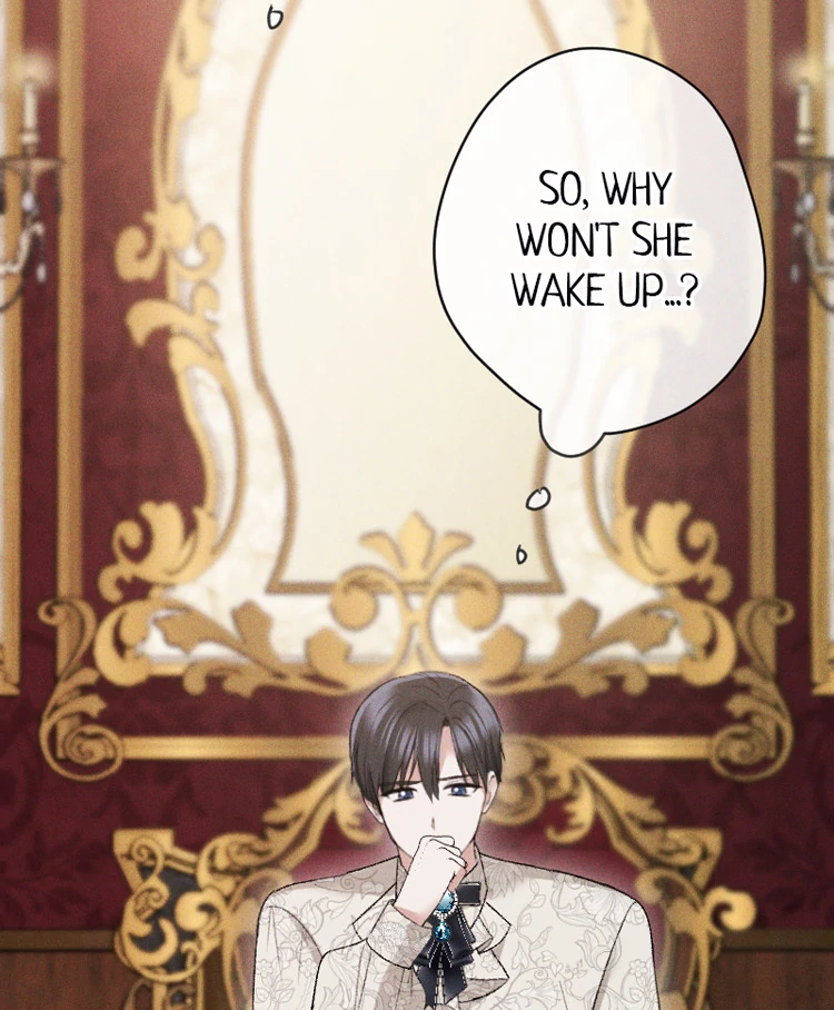 If You Wish for My Despair Chapter 85 - page 74