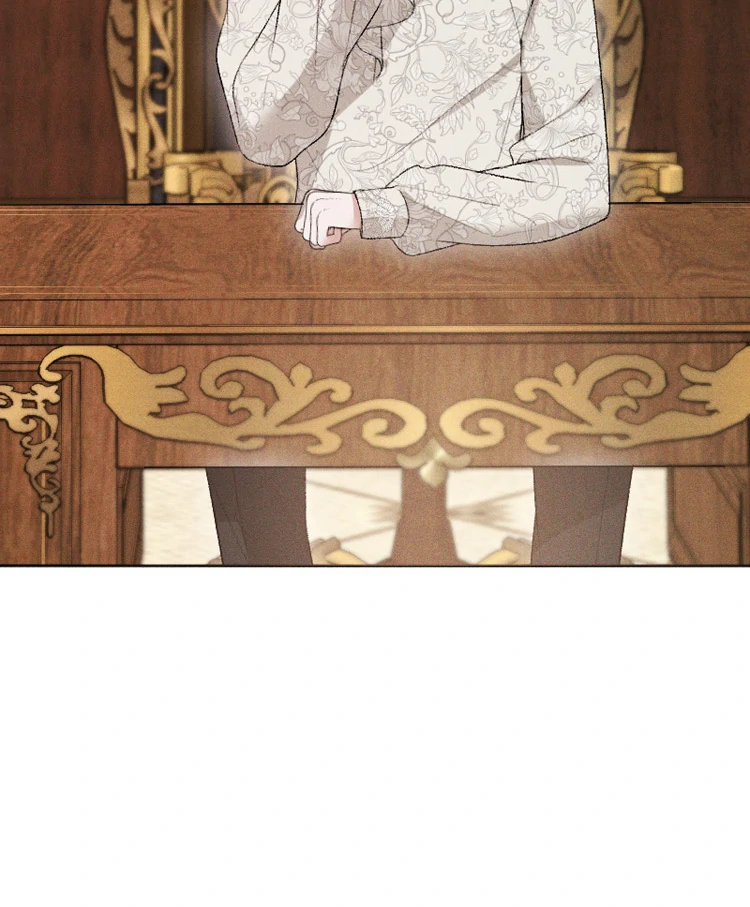 If You Wish for My Despair Chapter 85 - page 75