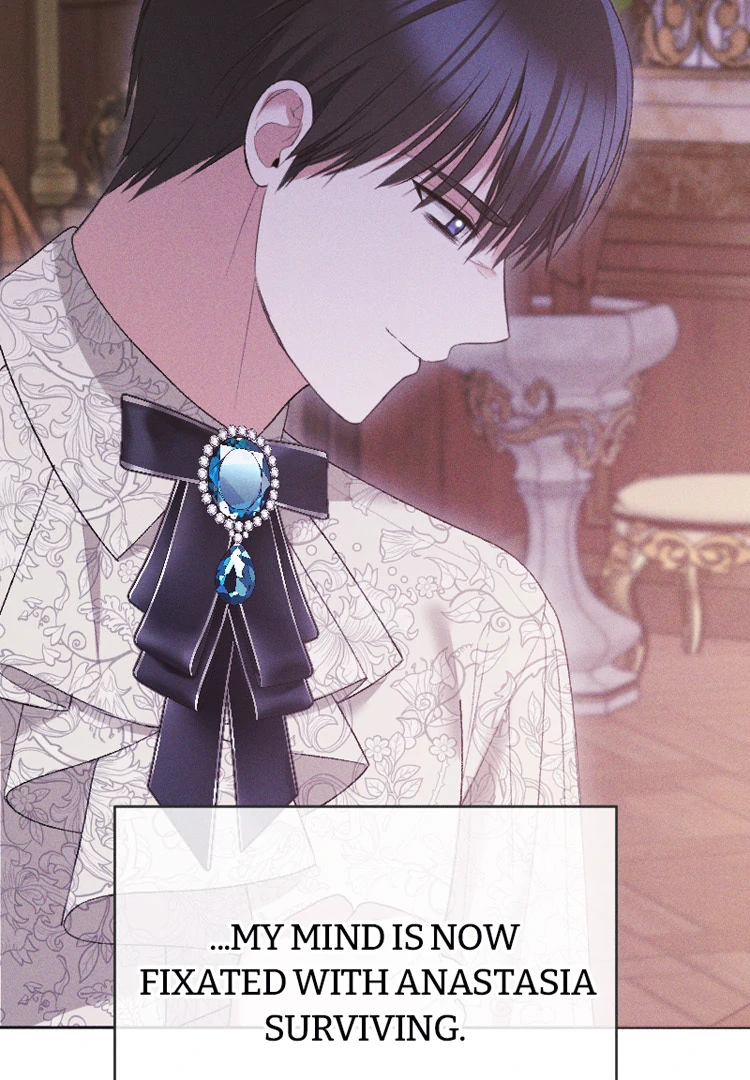 If You Wish for My Despair Chapter 85 - page 82