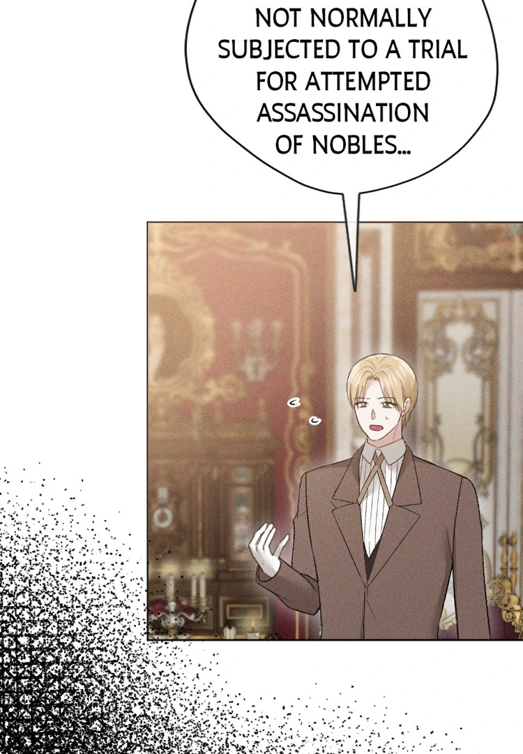 If You Wish for My Despair Chapter 85 - page 90