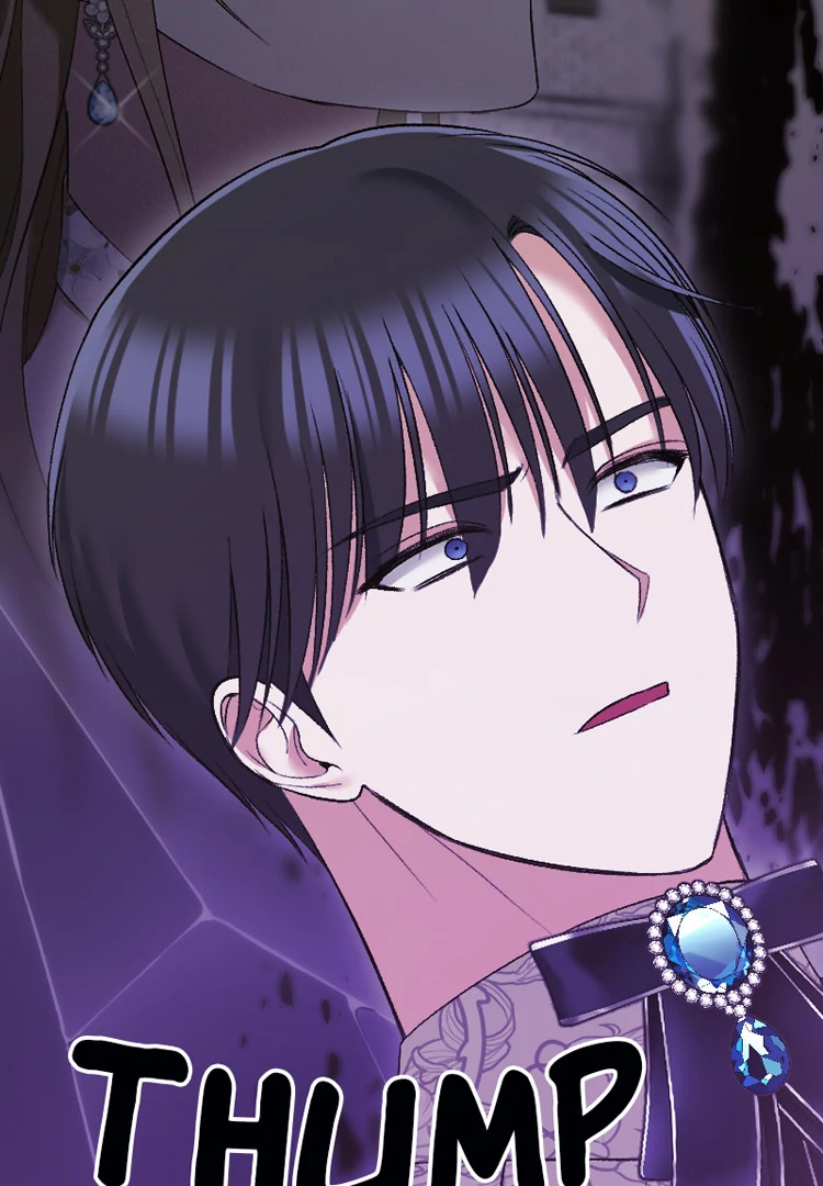 If You Wish for My Despair Chapter 85 - page 96