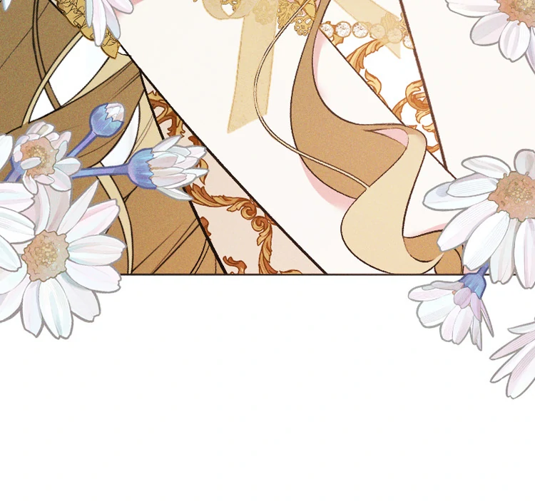 If You Wish for My Despair Chapter 86 - page 9