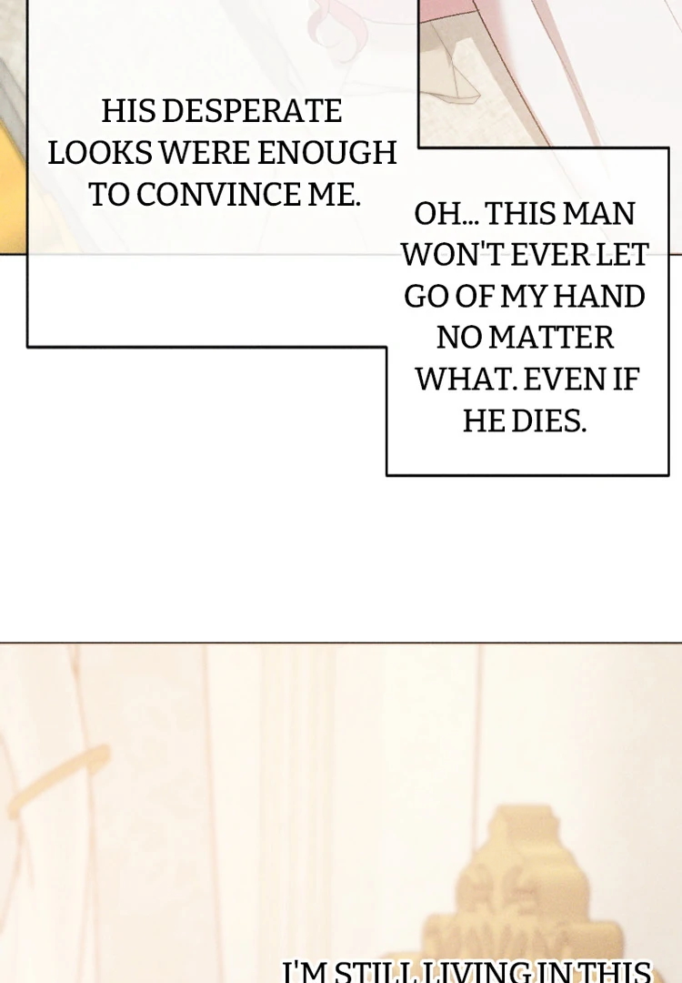 If You Wish for My Despair Chapter 86 - page 106