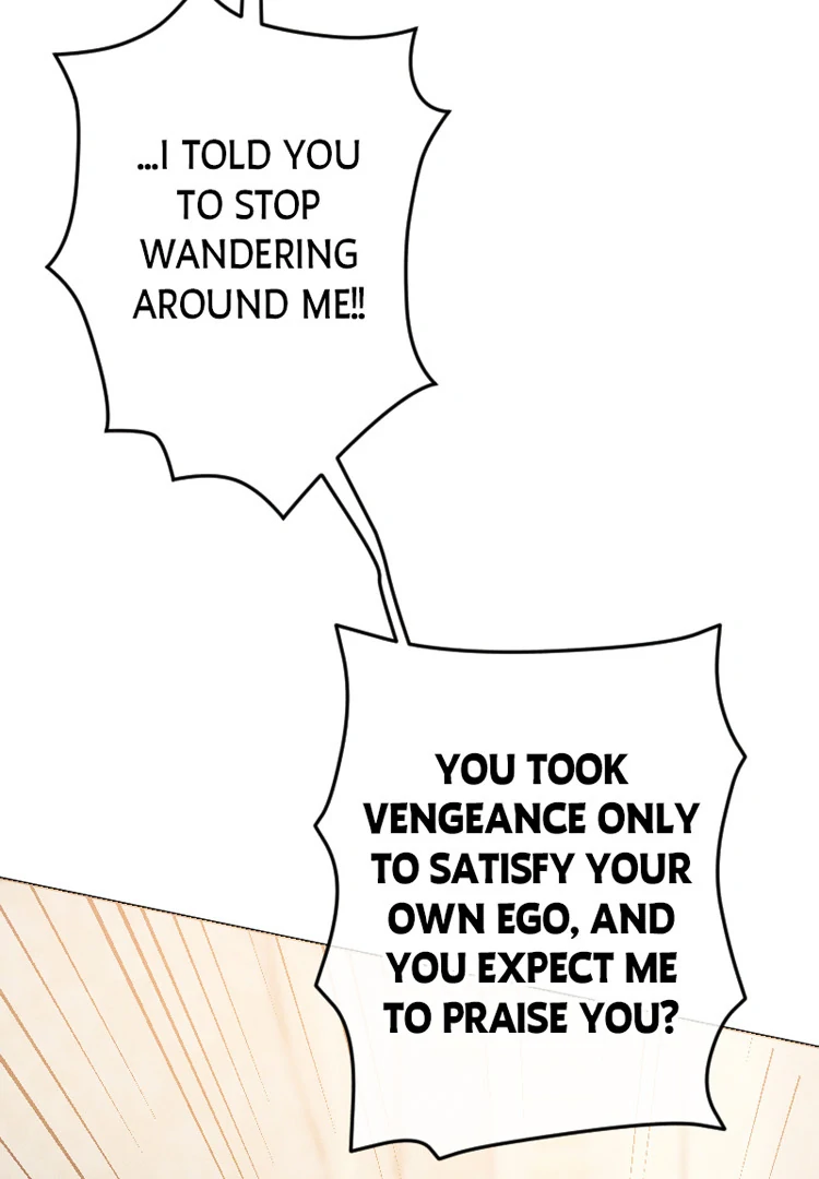 If You Wish for My Despair Chapter 86 - page 121