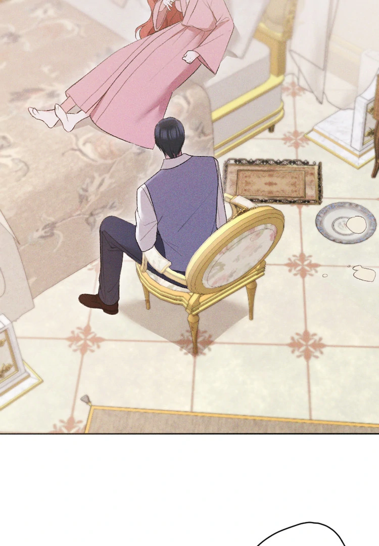 If You Wish for My Despair Chapter 86 - page 124