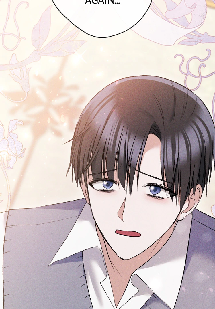 If You Wish for My Despair Chapter 86 - page 133