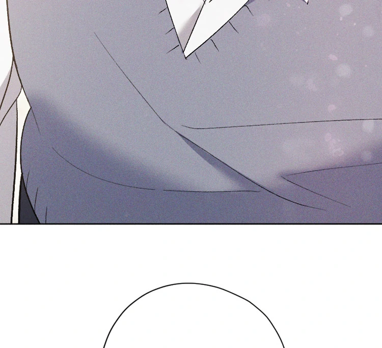 If You Wish for My Despair Chapter 86 - page 134