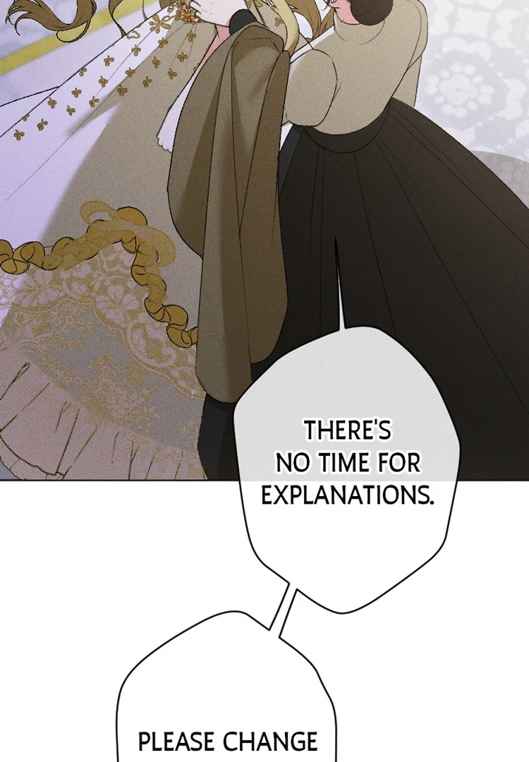 If You Wish for My Despair Chapter 86 - page 14