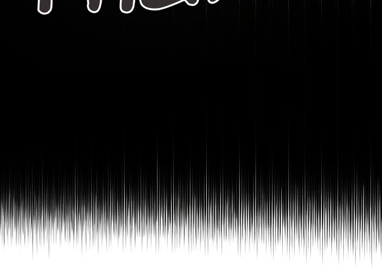 If You Wish for My Despair Chapter 86 - page 20