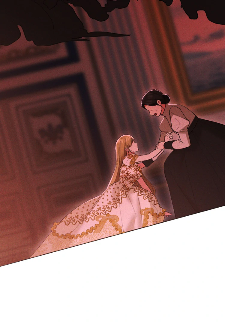 If You Wish for My Despair Chapter 86 - page 32