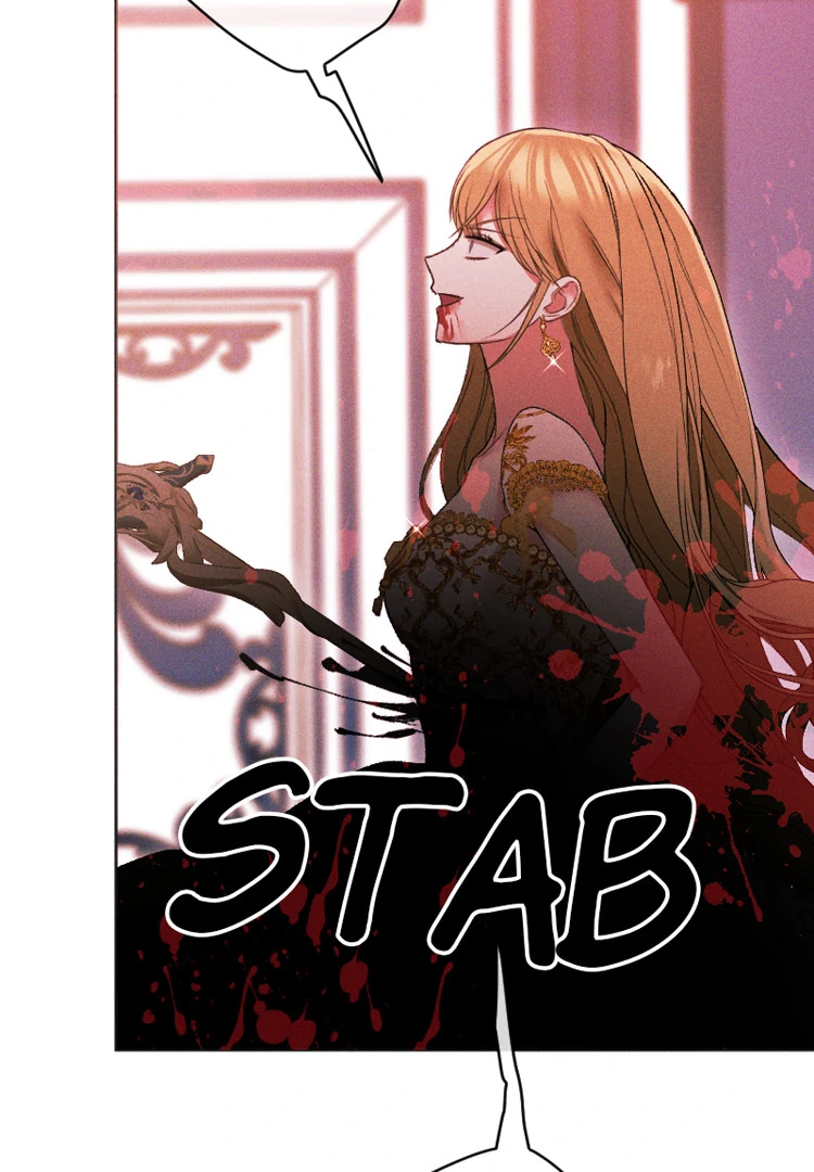 If You Wish for My Despair Chapter 86 - page 53