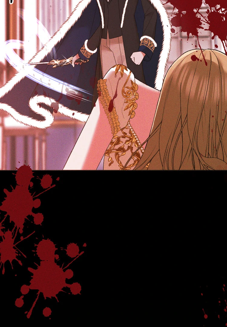 If You Wish for My Despair Chapter 86 - page 56