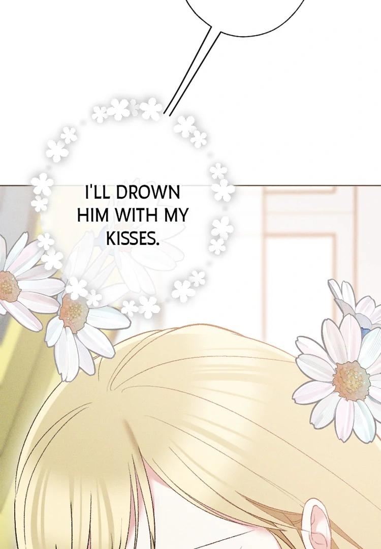 If You Wish for My Despair Chapter 86 - page 7