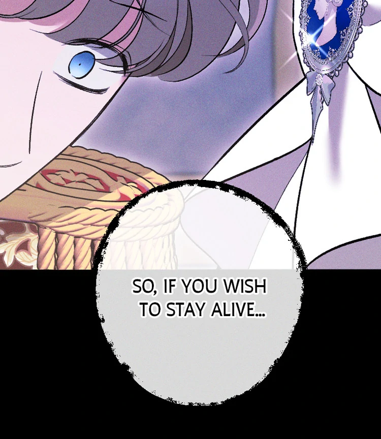 If You Wish for My Despair Chapter 86 - page 81