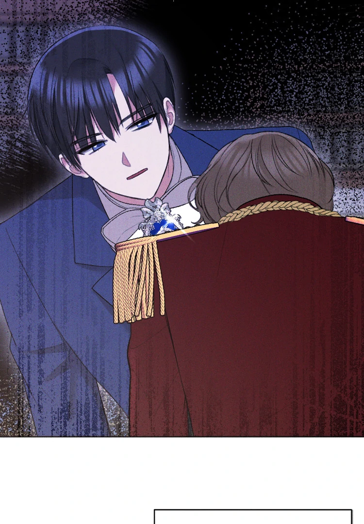 If You Wish for My Despair Chapter 86 - page 83