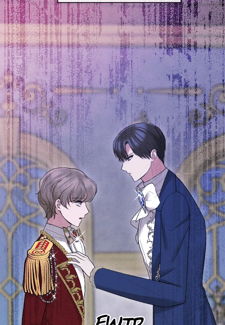 If You Wish for My Despair Chapter 86 - page 86