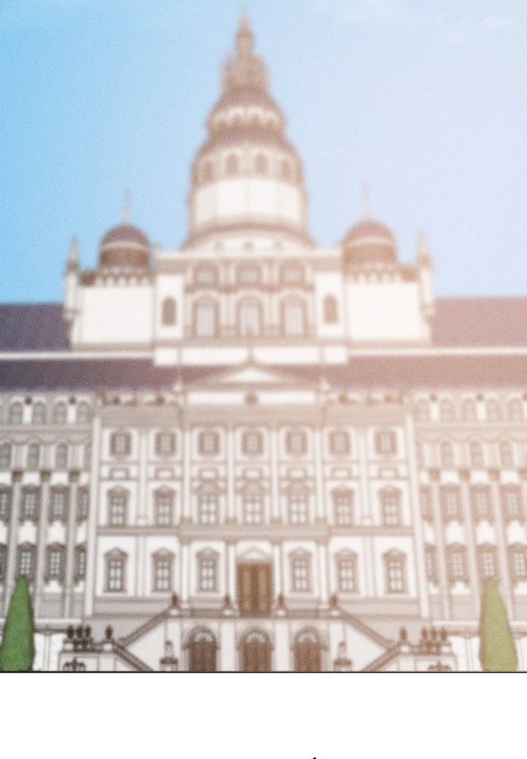 If You Wish for My Despair Chapter 86 - page 96