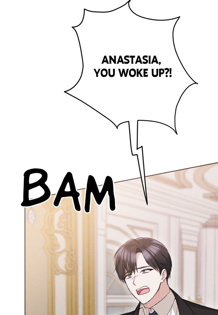 If You Wish for My Despair Chapter 86 - page 97