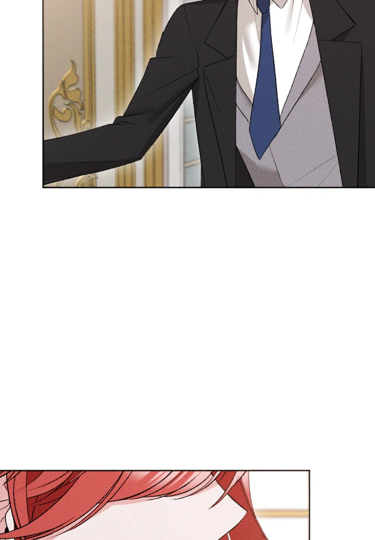 If You Wish for My Despair Chapter 86 - page 98