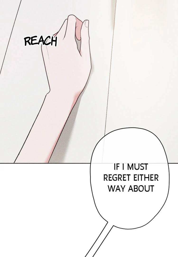 If You Wish for My Despair Chapter 87 - page 104