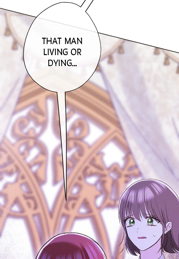 If You Wish for My Despair Chapter 87 - page 105