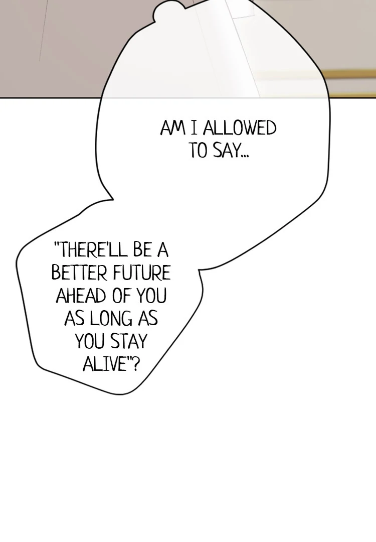 If You Wish for My Despair Chapter 87 - page 111