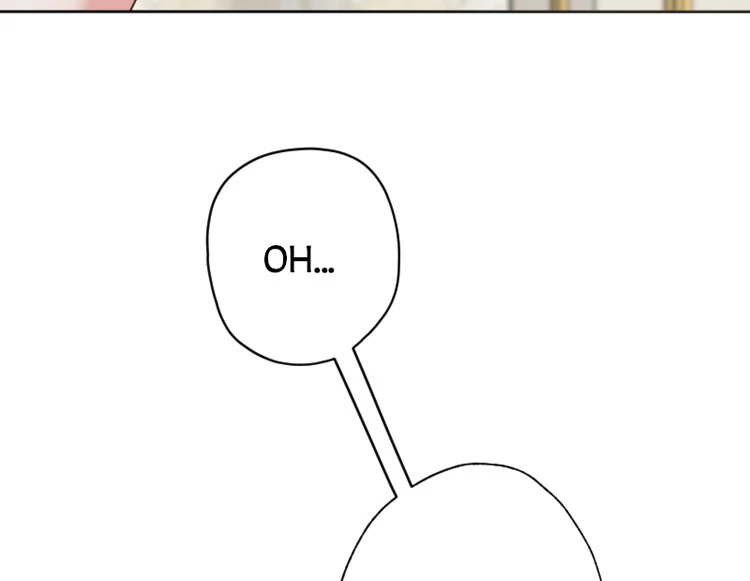 If You Wish for My Despair Chapter 87 - page 116