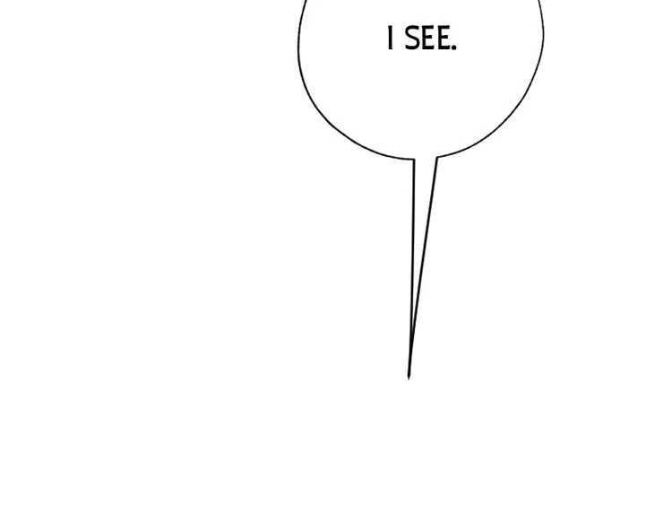 If You Wish for My Despair Chapter 87 - page 117