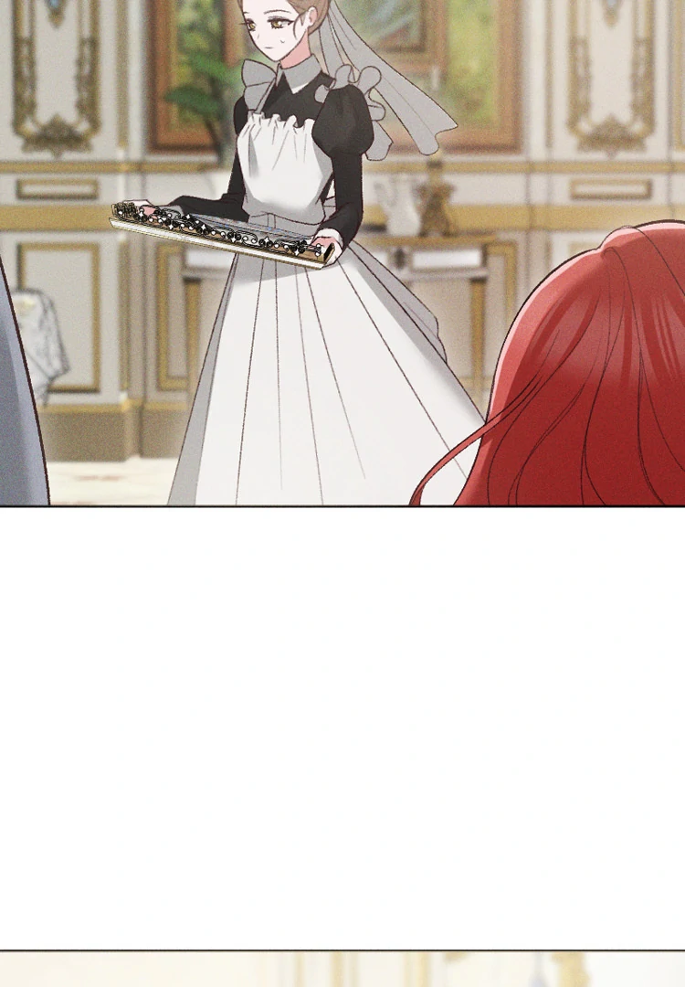 If You Wish for My Despair Chapter 87 - page 12