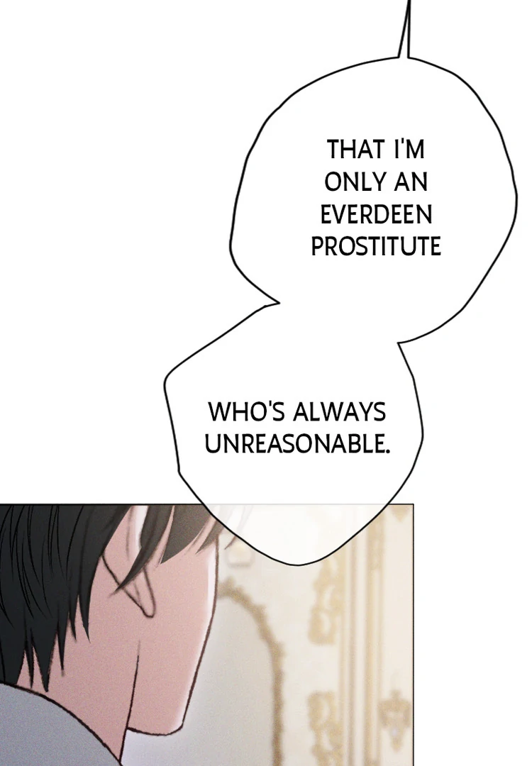 If You Wish for My Despair Chapter 87 - page 18