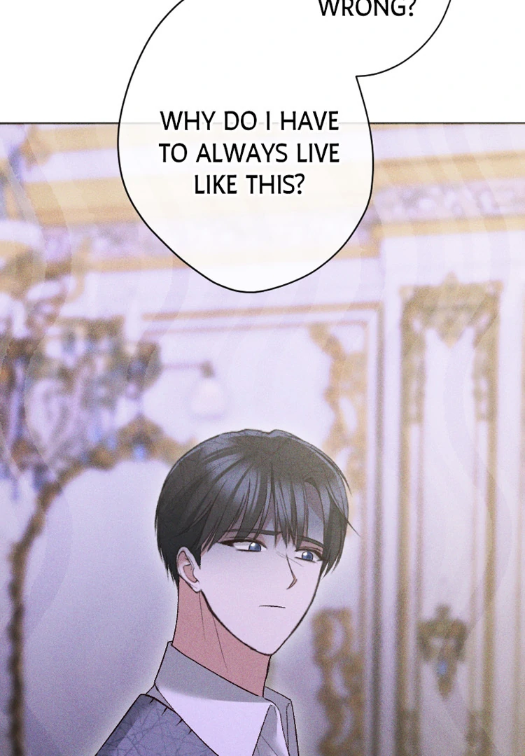 If You Wish for My Despair Chapter 87 - page 22