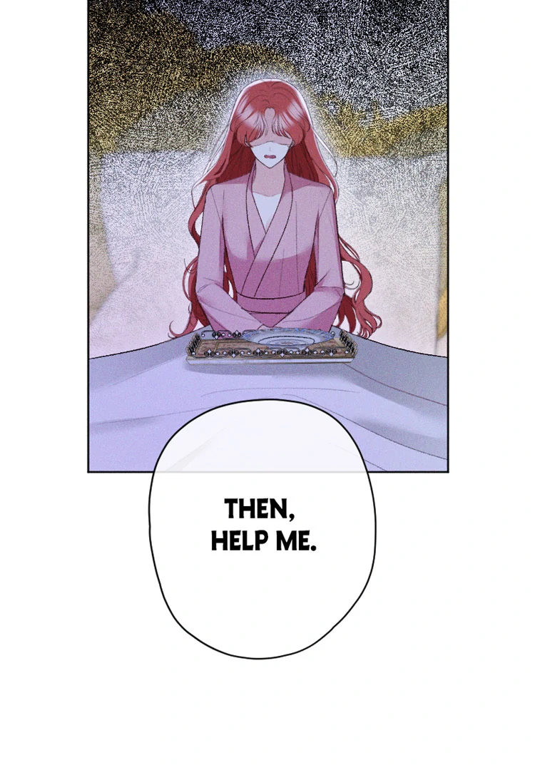 If You Wish for My Despair Chapter 87 - page 25