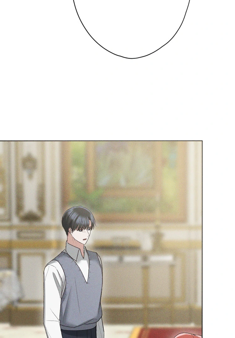 If You Wish for My Despair Chapter 87 - page 28