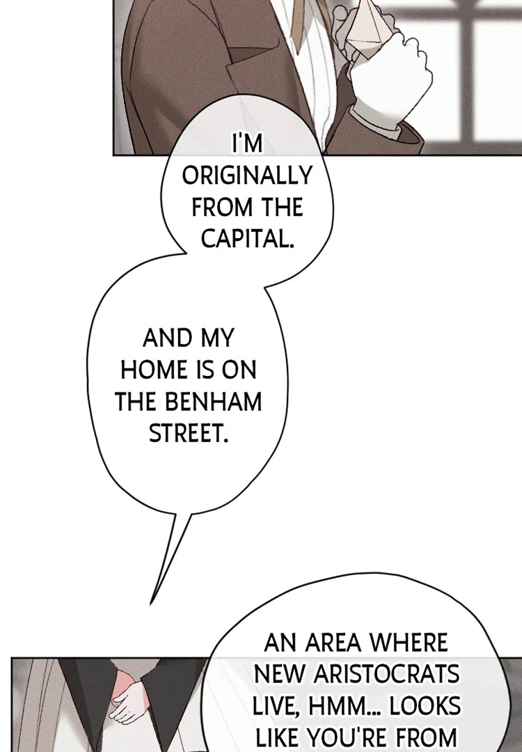 If You Wish for My Despair Chapter 87 - page 47