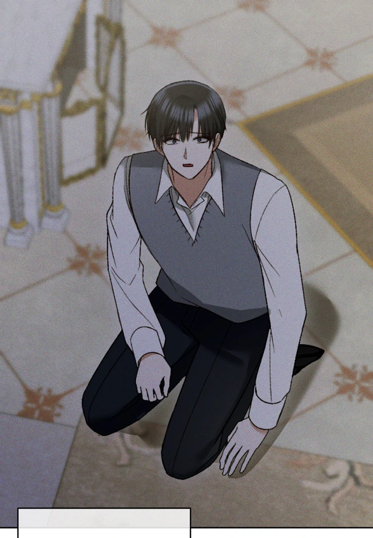 If You Wish for My Despair Chapter 87 - page 6