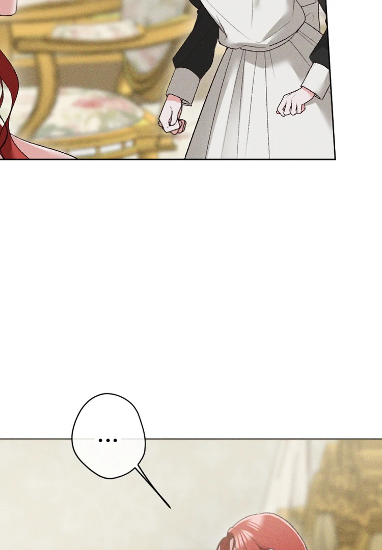 If You Wish for My Despair Chapter 87 - page 71