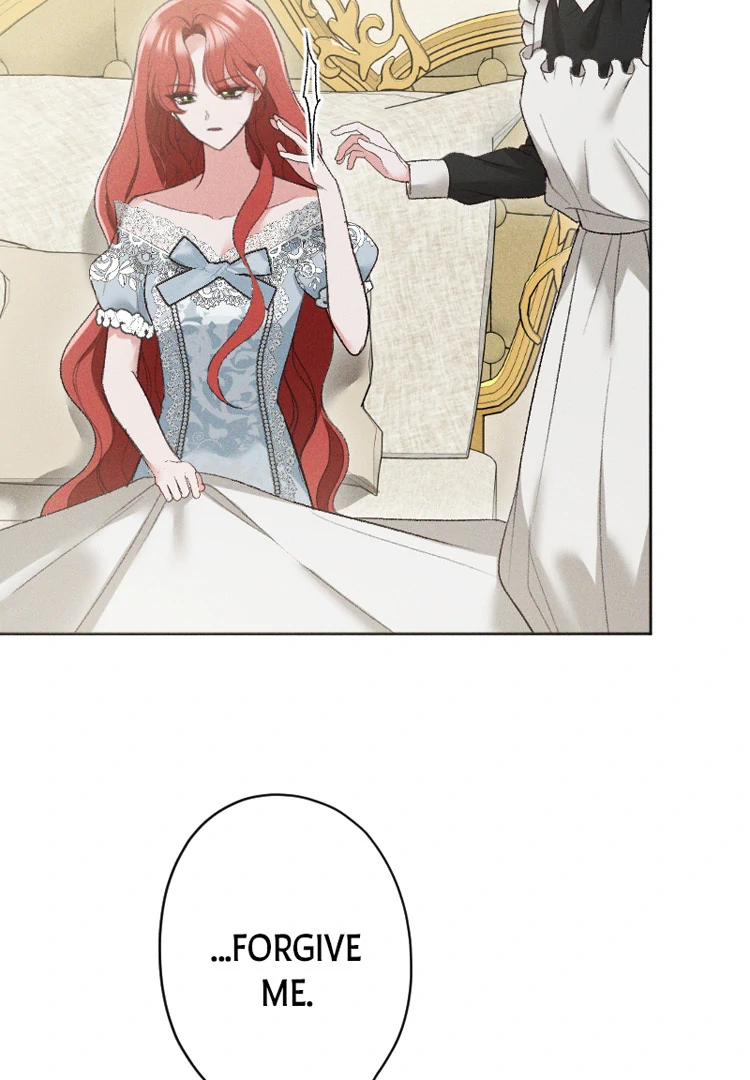 If You Wish for My Despair Chapter 87 - page 74