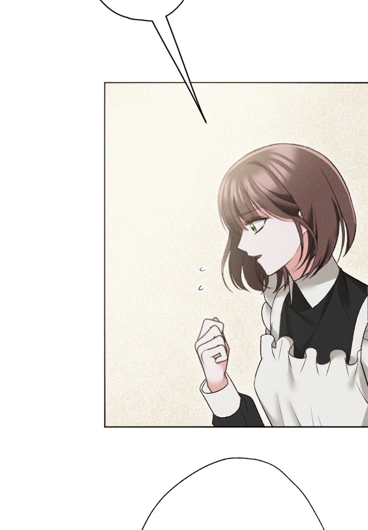 If You Wish for My Despair Chapter 87 - page 75