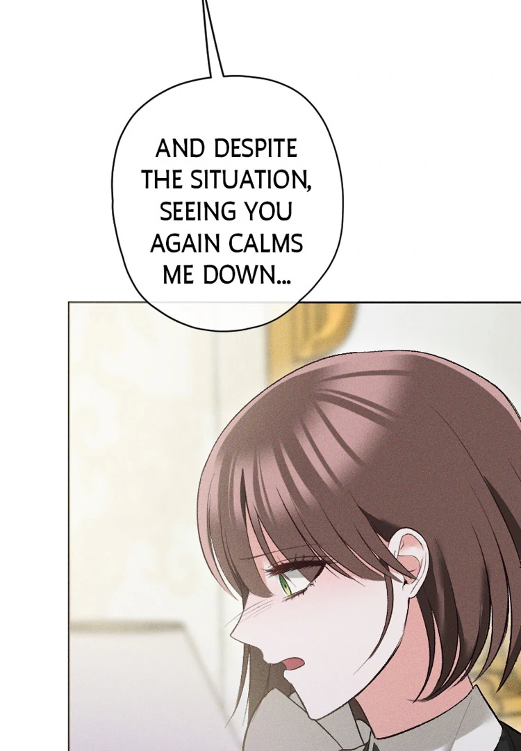 If You Wish for My Despair Chapter 87 - page 77