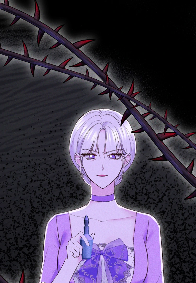 If You Wish for My Despair Chapter 87 - page 80